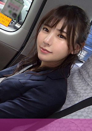 マジ軟派、初撮。 1670 会社の上司と不倫関係にある美人OLはドスケベ下着をカバンに常備！M気質な彼女の心をくすぐる意地悪プレイで喜びの絶頂！