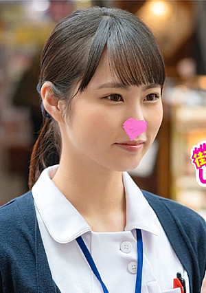 なずなちゃん(21)