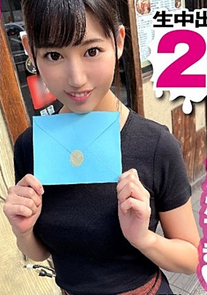 痙攣敏感プリケツ美少女が酔いどれ連続昇天！！ヌル燗マ○コを激ピスで酔っ払いチ○コ打ちつければ神尻揺れて膣内圧を生で感じる感動性体験！