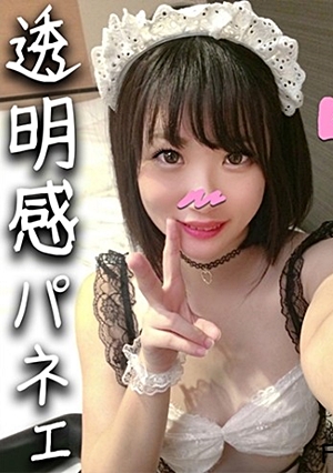 【鬼チンポx快楽堕ちOL】25歳 巨根にドハマりしたアヘOLをとことんイカセ尽くすブリブリ個人撮影！まん穴から白い液溢れさせて痙攣落ち