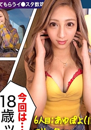 グッチュグチュのピッチピチ銀髪色黒ギャルのファンタスティック生ハメ2発！