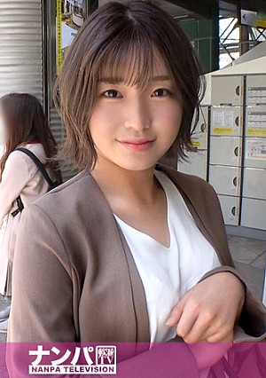 マジ軟派、初撮。 1643 関西弁にほわっとした笑顔の癒し系！でも押しに弱いむっつりスケベなお姉さんは耳攻めで即堕ち！トロンとした表情でされるがまま感じまくる！