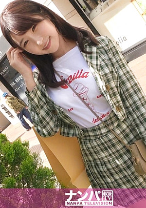 マジ軟派、初撮。 1642 保育士を目指す学生をナンパ！ベビー服に着替えてもらって赤ちゃんプレイ！『オチ○チンおいしいでちゅか～？』唐突過ぎる展開に戸惑うも、大きな赤ちゃんはすっかり発情して鳴きまくり！