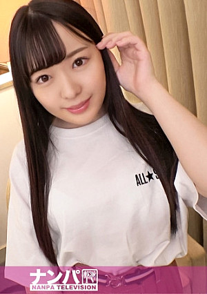 マジ軟派、初撮。 1672 【黒髪ロングストレート】男ウケ抜群のきゃわわなJDをナンパ！軽くおっぱい触られただけでパンツぬれぬれにしちゃうムッツリ娘は吐息を漏らして淫らに喘ぐ…