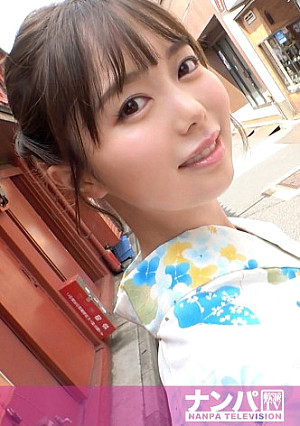 激かわ浴衣女子を浅草でナンパ！清楚で大人しそう…と見せかけてHなお誘いも照れ笑いで受け入れるむっつりガール！はだける浴衣！魅惑の桃尻！これぞ夏の風物詩！