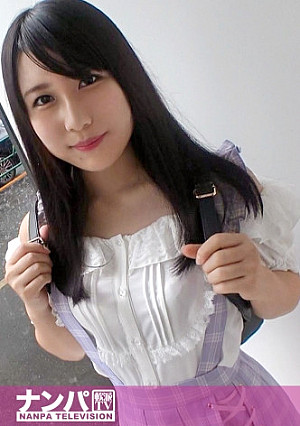 マジ軟派、初撮。 1686 清楚なフリして肉食系！アイドル顔の鉄ヲタ女子は、車掌さんや駅員さんとイケナイ関係に！？大人しかったのにSEXになると豹変！膣奥突かれて絶叫中イキを連発！