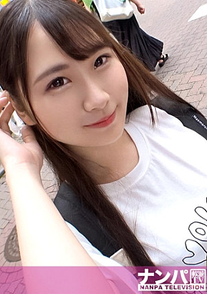 マジ軟派、初撮。 1692 「YOUは何しに渋谷へ？」ウソ企画で女子を品定めしていたら童顔巨乳JDを偶然GET！？小柄ボディ×高感度で激濡れマ●コを美味しくいただきました！