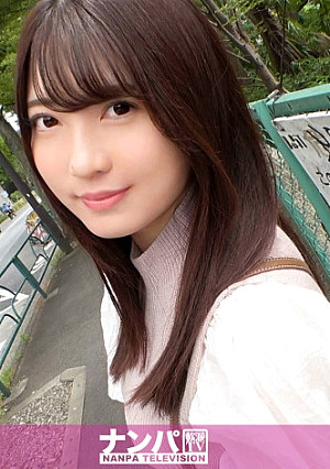 マジ軟派、初撮。 1695 もっちり色白肌の美人女子大生をナンパでゲット！初めてのカメラに恥じらいつつも、快楽に負けてうっとり顔で喘ぎよがりまくる巨乳美少女！！！