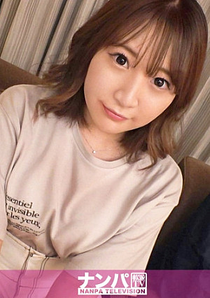 マジ軟派、初撮。 1714 『酔うとけっこうヤっちゃうんだよな～w』とぶっちゃけてしまう尻軽JDがエロすぎる！手マンと激ピストンでヒイヒイ言いながら潮吹いて感じまくり！