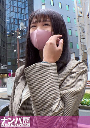 マジ軟派、初撮。 1704 男女関係に将来の不安でお悩み中の女子を占いナンパ！揺れやすい性格ゆえに不安を煽って優しくすれば、いつの間にやらホテルで股を開くこの娘…。スレンダーボディに不釣り合いなF乳！嫌なことを忘れるようにSEXに没頭！