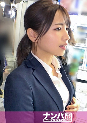 マジ軟派、初撮。 1724 上司の飲みに付き合ってウンザリ中のOLをナンパ！楽しく2軒目飲みしてホテルへお持ち帰り！手マンとチ●ポで大量潮吹き！半べそ声で喘ぎまくる！！