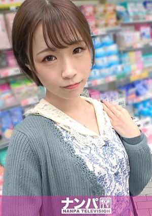 マジ軟派、初撮。 1708 男ウケ必死の清楚で可愛らしいJDをナンパ！M気質な性癖があらわになり、イラマで嗚咽&首絞めピストンで咳き込み中イキ！ご奉仕するときの上目遣いもバッチリ男心を鷲掴み！やっぱこういう子ほど遊んでるんだよなぁ…