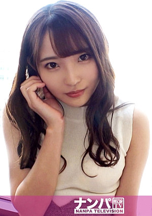 マジ軟派、初撮。 1715 横浜を歩く美脚お姉さんをナンパ！男優の軽快なトークに心を開きエロい話題で大盛りあがり！いつの間にかボディタッチすら自然と受け入れ…ベッドの上で快感に身を委ねて悶絶SEX！