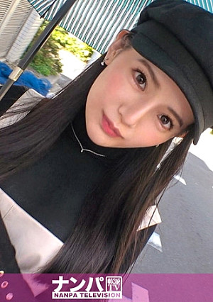 マジ軟派、初撮。 1717 代官山でお買い物中のオシャレ女子をナンパ！雑誌のモデルのような上玉！その美脚&美尻に手を伸ばすと満更でもない様子で…？スレンダーな体を赤らめ、虚ろな顔で喘ぐ様は必見！