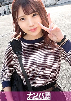 マジ軟派、初撮。 1719 神美尻JD渋谷に現る！バラエティ番組のインタビューのテイでナンパした女子大生！スレンダーな体にプリプリのお尻！遊び慣れたその体はとても敏感で…