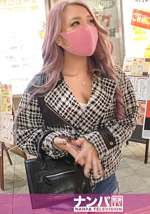 マジ軟派、初撮。 1722 夜の新宿で見つけたムチムチ生足GAL！経験人数100人超え！？これまたムッチムチのお尻を掴んで容赦ないピストンを浴びせると、可愛い声で喘いで中イキ！！