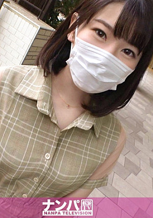 マジ軟派、初撮。 1743 真っ白な肌！スベッスベの美尻！池袋で見つけたヲタ活美少女は性欲が溜まり気味！？ホテルに連れ込まれ発情した子ウサギちゃんはされるがままに感じまくり！膣奥に刺激が走る度に歓喜の声を響かせる！