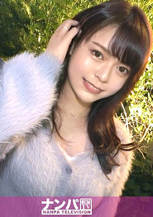 マジ軟派、初撮。 1740 『お酒飲むとまぁ…Hしたくなっちゃうかも♪』エロかわ過ぎるHカップ女子をホテルに連れ込みハメ撮り！ぶるんぶるん揺れるおっぱい…感度の良さも一級品！！