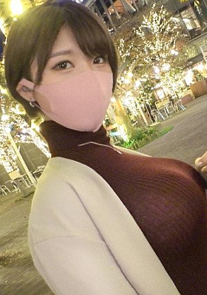 マジ軟派、初撮。 1733 Gカップおっぱいを包み込むニットの膨らみ！酔ったノリでそのままSEX！ピストンのたび円を描くように揺れる乳！落ち着いた雰囲気から一変、大きな喘ぎ声が部屋に響き渡る！！