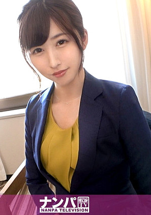 マジ軟派、初撮。 1737 お上品なウエディングプランナーも実は密かに溜まってて…。男優の巨根思わずテンションが上ってしまうムッツリさん！絶え間ないピストンに歓喜の喘ぎ声！Hなコト大好きなのが伝わってくるSEXにムラっとさせられる一作！