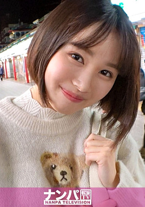 マジ軟派、初撮。 1755 岡山訛りが可愛らしいJDをナンパ！擦れてなさそうな純粋娘も実はむっつりスケベの超敏感体質！連続絶頂に「こんなの知らない～…ッ！！」的に戸惑いつつも半べそかいて中イキしまくってしまう！！