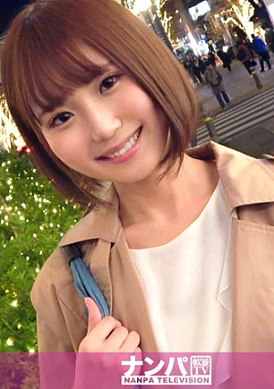 マジ軟派、初撮。 1764 仕事帰りのアパレル店員をナンパ！引き締まった体にハリのあるお尻！敏感なオマ●コを刺激され中イキを繰り返す！