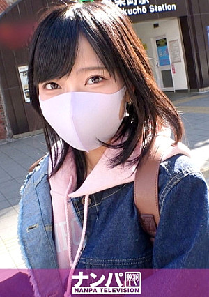 マジ軟派、初撮。 1773 引っ込み思案だけどHなことには興味津々！あんなに恥ずかしがってたのに『挿れよう？挿れて♪』とおチ●ポをせがんできて…クリも中イキもなんのその！膣奥ピストンで何度も何度も何度も絶頂！！