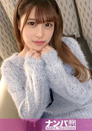 マジ軟派、初撮。 1796 女性用風俗を利用しているお姉さんをナンパ！「僕もアナタを気持ちよくさせたい！」と迫ってマッサージ！からのSEX！ピストンのたびに波打つ大きなお尻がエロい！