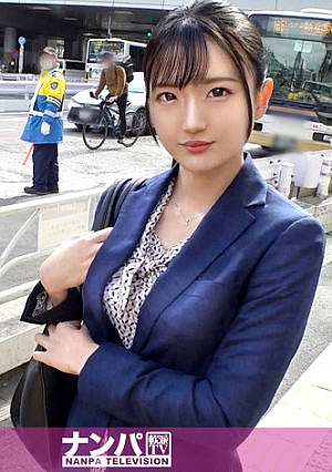 マジ軟派、初撮。 1784 スタイル良し！スーツの似合うディーラーを渋谷ナンパ！仕事の合間にちょっとインタビューを受けるはずが…男優の口車に乗せられあれよあれよと脱がされSEX！客には聞かせられない卑猥な声で快感に浸る！