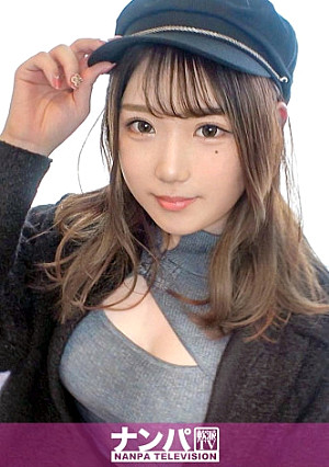 マジ軟派、初撮。 1786 Fカップの肉感ボディがエロい女子大生をナンパ！ラウンジのバイトで大人たちを手玉に取り、大好きなSEXまでして荒稼ぎするツワモノ！謝礼に釣られて色白ムッチリな裸体があらわに…