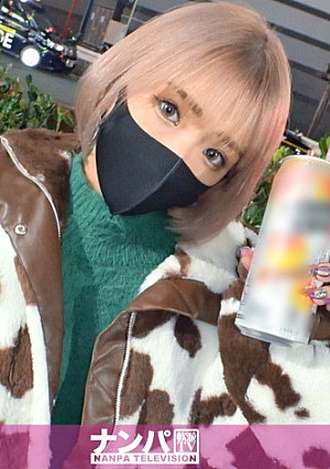 マジ軟派、初撮。 1802 麻雀でボロ負けして打ちひしがれてる金髪GALをナンパ！SEXしたがってるこちらの意図を汲んでか、簡単にキスを受け入れてくれるノリの良さ！ベッドでヒンヒンを言いながら腰を振るエロさは必見！