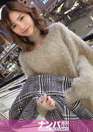 マジ軟派、初撮。 1783 友人にドタキャンされて駅前を彷徨うギャルをナンパ！超が付くほどのスレンダーボディ！抱きしめたら折れちゃうんじゃ…と心配しつつも激しいピストンで膣奥連打で快感の渦へ！