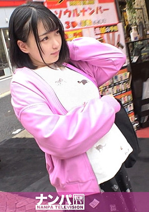 マジ軟派、初撮。 1812 原宿で服飾学生をナンパ！ホテルに連れ込み恋愛トークからの下着チェックからのSEX！ハタチのハリのあるEカップおっぱいとプリケツ！おチ●ポINで可愛らしい喘ぎ声が！