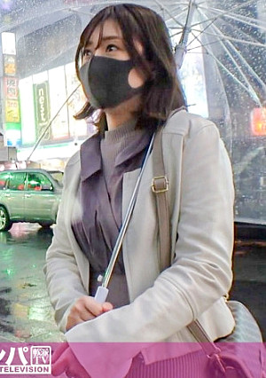 マジ軟派、初撮。 1789 パパ活であんなコトやこんなコトしてるおねーちゃんをナンパ！ホテルに連れ込みパパ活女子の性態に迫っているといつの間にか…マン汁ビシャビシャ漏らして感じまくり『パパよりイイかも…』と激しいSEXに放心！！