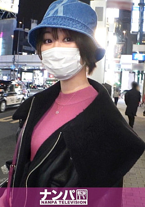 マジ軟派、初撮。 1814 【圧倒的美巨乳】クラブ帰りのお姉さんをナンパ！日頃のストレス発散するように嬉しそうにチ●ポを舐め、膣奥を刺激されてはだらしない声を上げて絶頂する！