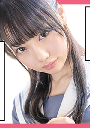 まりな(24) S-Cute 潮吹き大好き黒髪制服娘のSEX