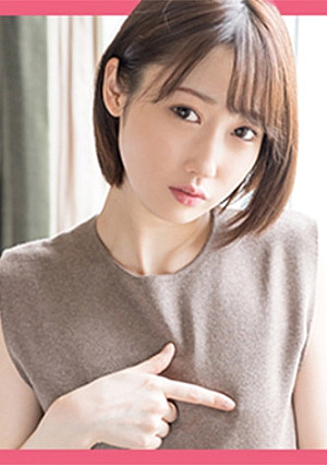 かのん(22) S-Cute 天然可愛いM女とエッチ