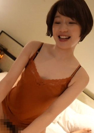 ゆうな(22) S-Cute ショートカット美少女とハメ撮りデート