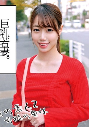 あやめさん25歳