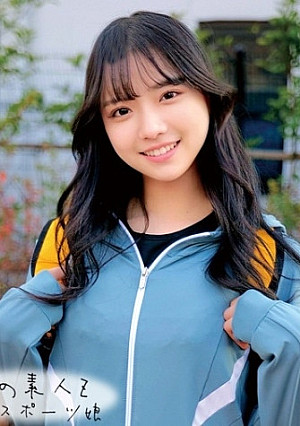 あおいチアガール