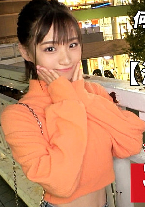 【キュートガール】【超絶美脚】うららちゃん参上！もじもじ恥ずかしがり屋で猛烈に可愛すぎる！！マジ天使♪「おちんぽが食べたいです♪」可愛いフリして頭の中はエッチでいっぱいw【絶品ボディ】【美脚クビレ】発情MAXのカワイイうさぎちゃんが感じまくり！！身体を仰け反らせて淫らに絶頂しているエビ反りSEXを見逃すな！！