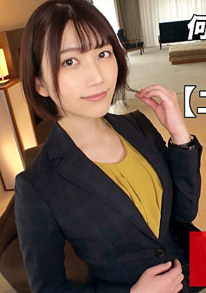 【欲求不満】【美人OL】まこさん参上！「彼氏が貧弱(泣)物足りない…」彼氏のセックスに満足が出来ずにお仕事サボってAVに応募！【超絶美肌】【妖艶の美尻】バックからお尻の弾力感じながら激ピストンでイキまくり！久しぶりの刺激に悦ぶ淫乱OLのSEXを見逃すな！