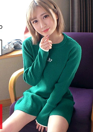 【超カワイイ】【金髪ギャル】みおちゃん登場！彼女は最近は足りない『性欲をチャージしたい！』全身全力でガッツリ責められて性欲を満たしたい！汗ダラダラを希望しますw【色白スレンダー】【膣イキ】可愛さ満点のフェラにメロメロしちゃう♪色白スレンダーギャルは膣が弱い！激ピストンで嬉し涙目で感じまくる！仰け反り連発激イキSEXを見逃すな！