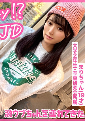 【19歳の神清楚JD】【カメラ女子な彼女と公園で写真撮影同行】【野外露出で興奮する隠れ性癖発覚！？】【フェラもねっとりエロい】【パイパン。美アナル。】【ホテルで開放感たっぷり激イキSEX！！】～激ウブちゃんを連れてきた。#08～
