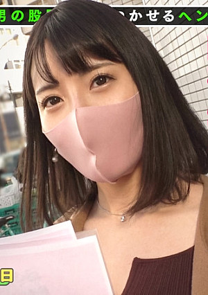 〈筆エロ書道妻！乳首&クリにトメ・ハネッ女体筆弄り！×超敏感トビ潮連発中出しSEX3連発！〉自宅で書道を教える子持ち妻がおっぱい押し当て生徒を誘惑！女体に筆使う延長レッスン！乳首とクリを毛筆責め！筆イキ炸裂！敏感すぎてトビ潮連発！ハメ潮フェスティバル！団欒ソファで！お風呂で！夫婦の寝室で！背徳の3中出し決行！！！