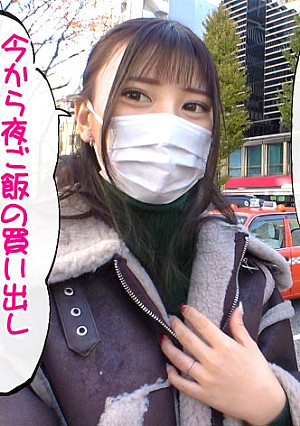 ナツキ 28歳 初不倫/連続3回中出し/エロコス/イラマ中毒/ドM/