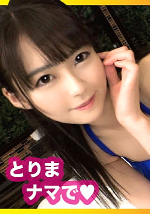 【性欲爆発寸前エチエチ爆弾スレンダー神ボディ美JDをエチエチ水着撮影！！】かねこま！？のんのん♪ヤラなこま♪性欲発散希望のド淫乱美少女と即ホで水着撮影…だけで終わる訳もなく！！もちろんお触り！！おしゃぶり！！クンニのなんでもござれ！！唯一NGはコンドーム！！生チン信者のドスケベJDと水着撮影のはずが2連NNしてしまった件！！/男優のセフレ/No.85