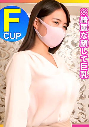 黒髪清楚な不動産OLが乱れてまくる！！誰もが羨む職場のマドンナとの濃厚中出しSEXで男社員嫉妬不可避ｗｗｗ