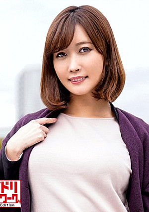 【個人】Gcupの司法書士 すみれさん43歳 孕ますまで終わらない中出し。若チンポを欲しがる美人スレンダーの浮気妻 声を押し殺しイキ乱れる