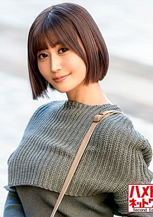 【テクノブレイク寸前】新婚清楚妻25歳 アルコールでドロ酔いガンギマリ。クリトリス充血大量潮スプラッシュ脱水症状寸前、鬼太ちんぽで新婚マンコに種付け【ぶっ壊れ】